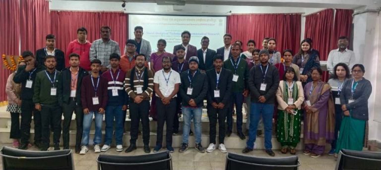 Hands-on Training on HPLC-Based Analytical Technique in Pharmaceutical Research Date: 28-29th Jan, 2026